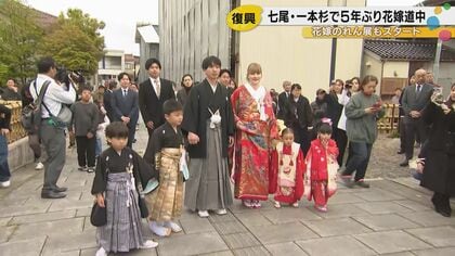 遠い国から来た私を迎えてくれる」ウクライナ出身の花嫁が“後戻り