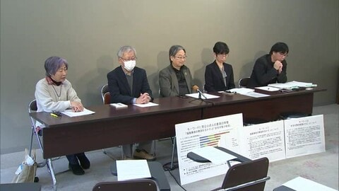 「公聴会を軽視している」市民団体が原発再稼働是非の“再検討”求める「県民の意見を十分に反映させたと言えない」新潟
