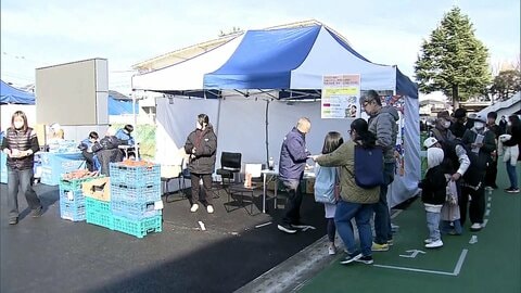 今年も物価高？一番マグロは5億円超で落札　一方、野菜詰め放題100円に行列　コメは「値下げ予想」卵は「この時期お買い得」
