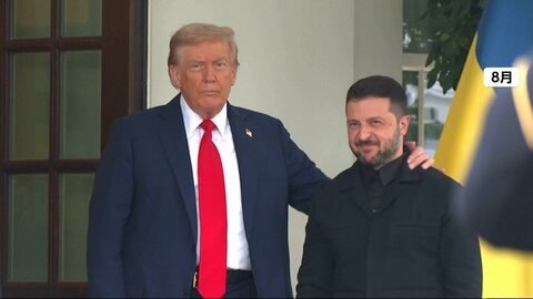 トランプ大統領「私が承認するまで何もできない」ウクライナ和平交渉に“主導権”強調　ゼレンスキー大統領“停戦条件”付きで国民投票に前向き