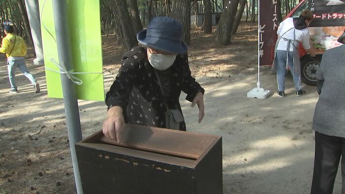 募金活動も
