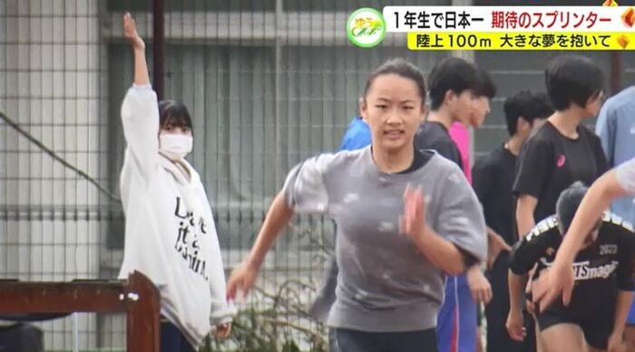 学校で練習中の小針選手