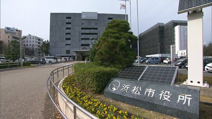 浜松市役所