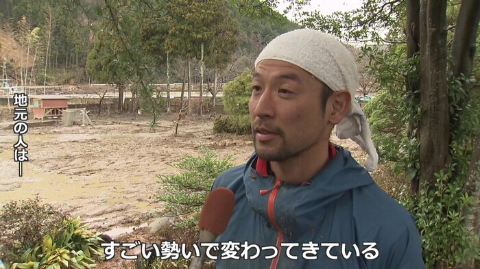 地元住民は“変化”を口にする