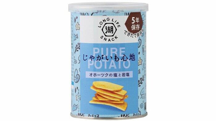 「じゃがいも心地 厚切りひとくちカット オホーツクの塩と岩塩」