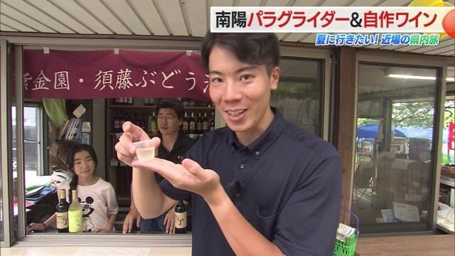 ワインの試飲をすることで、自分が作ったワインの仕上がりを想像するのも楽しい