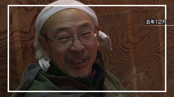 釜に火が入り笑顔の篠原さん