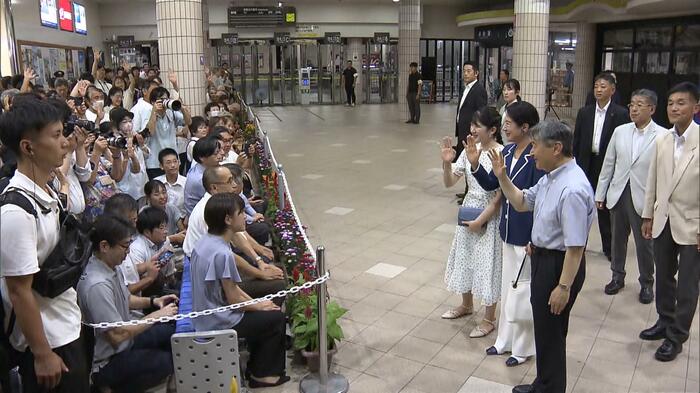 須崎御用邸に向かうため伊豆急下田駅に到着された　2025年8月