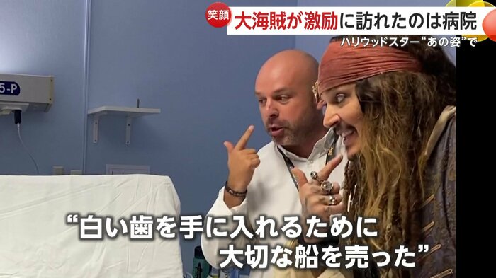 子どもの質問にも船長らしい回答(映像提供:EITB Media)