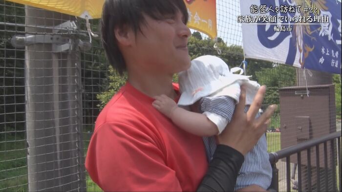 父の亮介さん