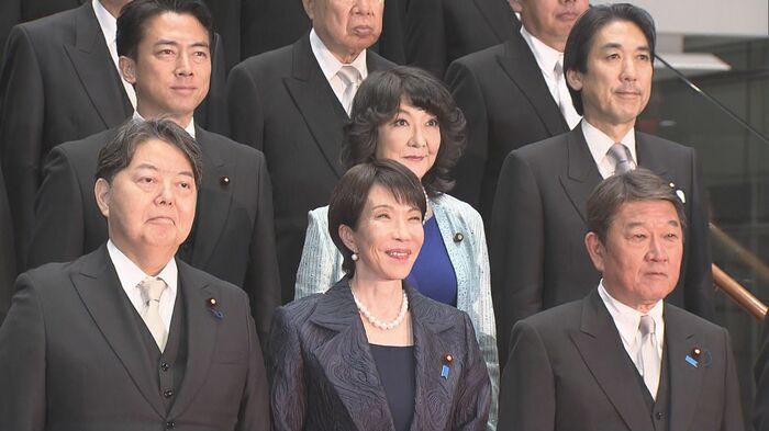 新内閣発足