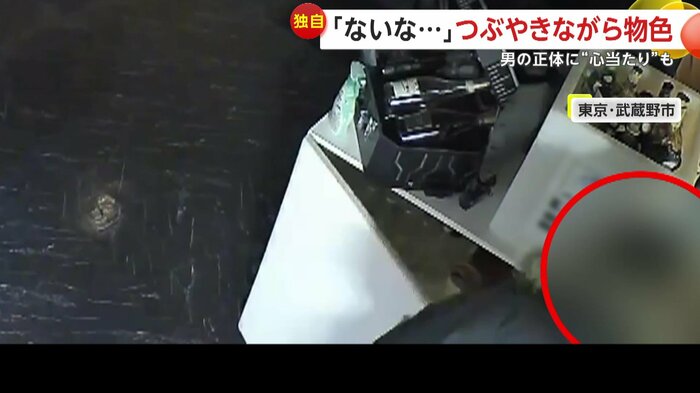 戸棚の中を物色する男（FNN投稿サイト「ビデオPost」）