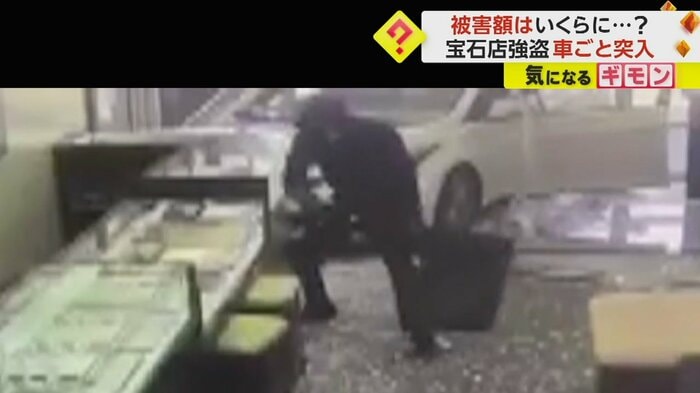 ショーケースを壊す男（La Verne Police Department）