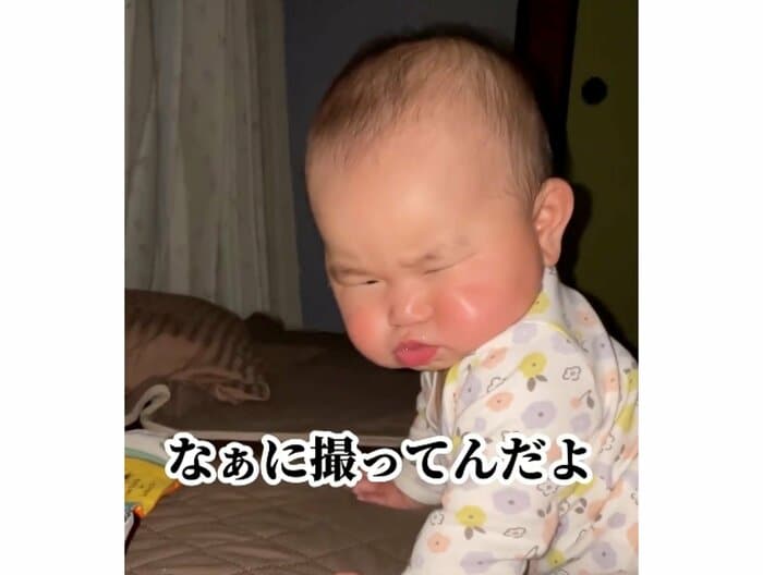口をとがらせて険しい表情(提供:とこ地蔵ちゃんさん)