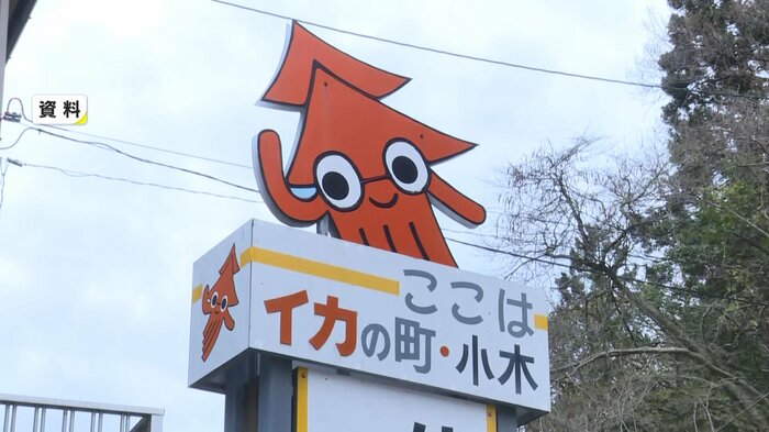 能登町小木地区