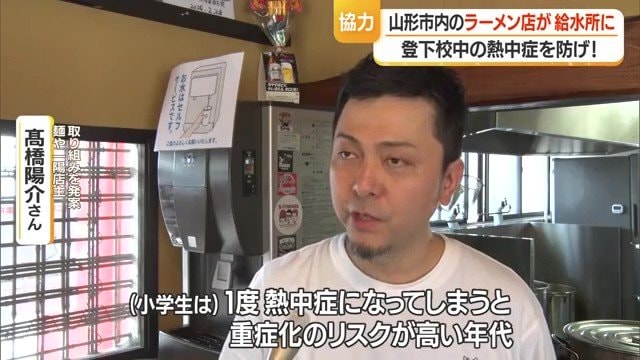 発案者の麺や一陽店主・高橋陽介さん