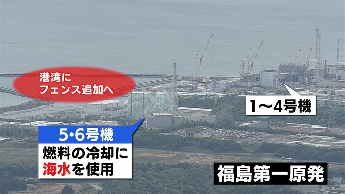 原発でも対策が進んでいる
