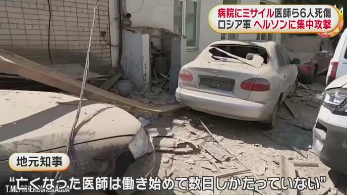 病院の外にもがれきが散乱している
