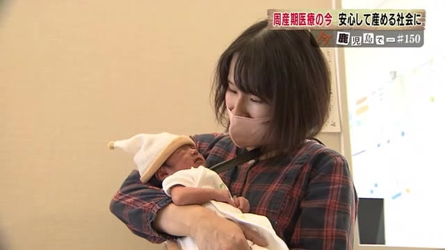 亘さんと心春ちゃん 自宅から車で50分の病院で出産した
