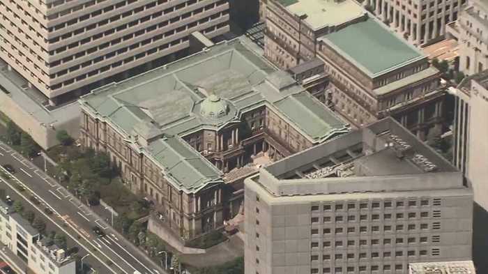 日銀が異例の緩和措置も株価値下がりのワケ