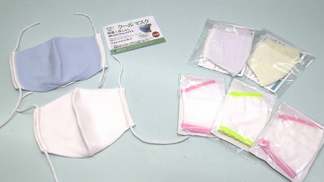 驚きのひんやり感!ニットメーカーが作る夏に快適『冷感マスク』 〈福島県伊達市・株式会社大三〉