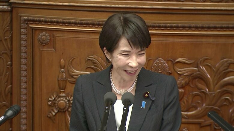 「成長のスイッチを押しまくる」“高市内閣2.0”初の施政方針演説　改革の本丸は「責任ある積極財政」「希望を生み出す政治を…」｜FNNプライムオンライン