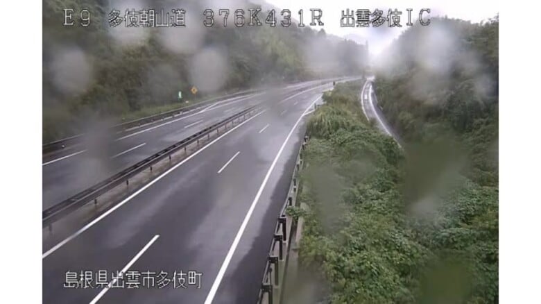 【大雨関連情報】山陰道で連続雨量の基準値超…全面通行止め　出雲市など島根県に大雨洪水警報｜FNNプライムオンライン