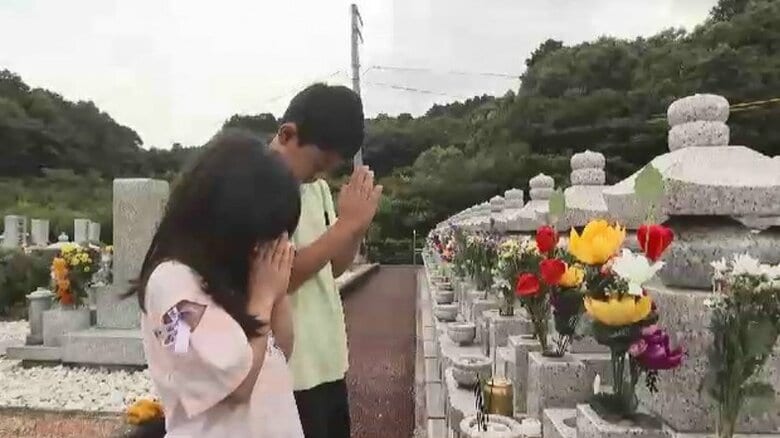 盆の入り　霊園では朝から多くの人が墓参り　「頑張っているよ」と報告　福岡｜FNNプライムオンライン