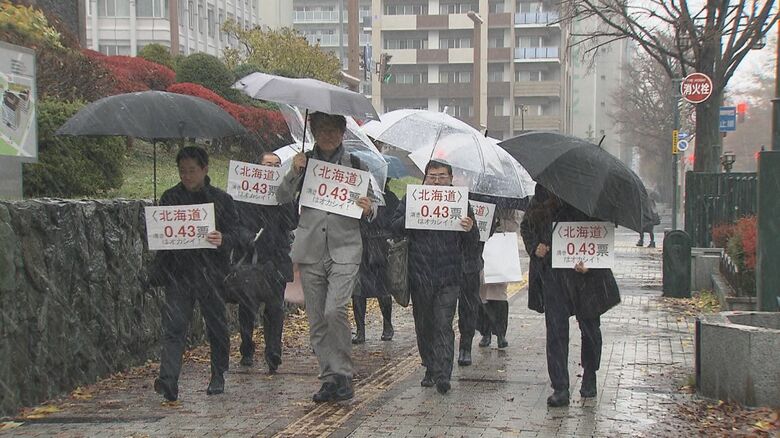 【一票の格差裁判】選挙無効を求め全国で相次ぐ―札幌地裁は…請求棄却も“違憲状態”全国で7件目「投票の価値は平等でなければならない」〈北海道札幌市〉｜FNNプライムオンライン