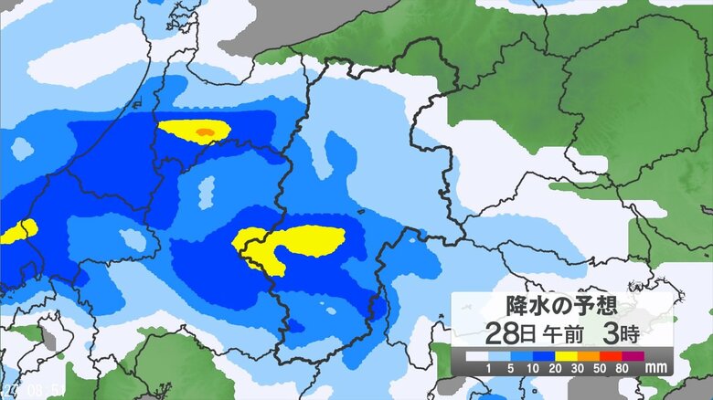 「警報級の大雨」の地域が拡大する可能性　長野県で28日夕方にかけて大気の状態が非常に不安定　24時間予想降水量は北部150ミリ、中部・南部100ミリ（28日午前6時まで・多い所で）｜FNNプライムオンライン