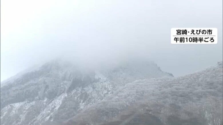 【警戒】今夜から西日本～東日本の山沿いで大雪に…関東でも19日朝にかけ大雪の恐れで交通障害に注意　福岡・長崎などで暴風警報発表も｜FNNプライムオンライン