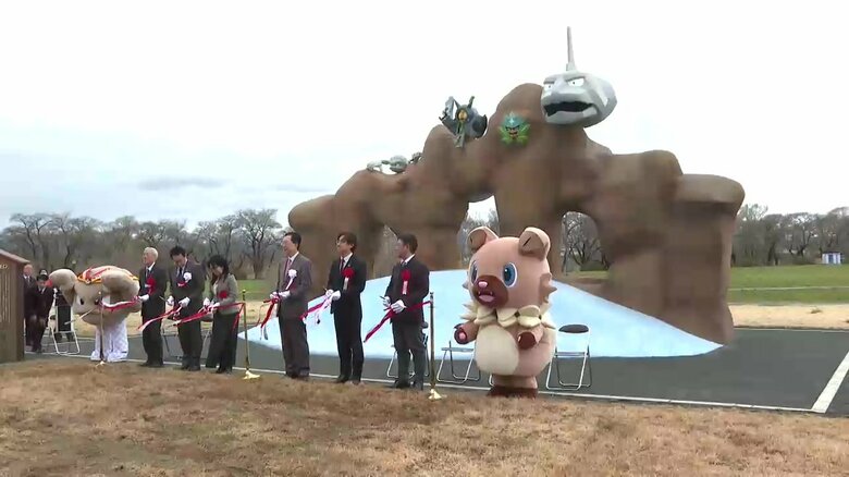 ポケモンの遊具が楽しめる公園がオープン　北上市の展勝地に完成　岩手県内で2カ所目｜FNNプライムオンライン