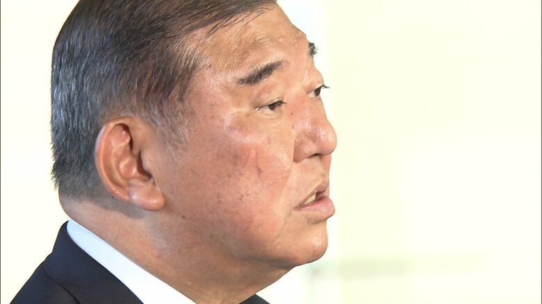 “石破おろし”署名が自民党所属議員の3分の1に達する　28日の両院議員懇談会で執行部の説明聞いた上で提出へ｜FNNプライムオンライン