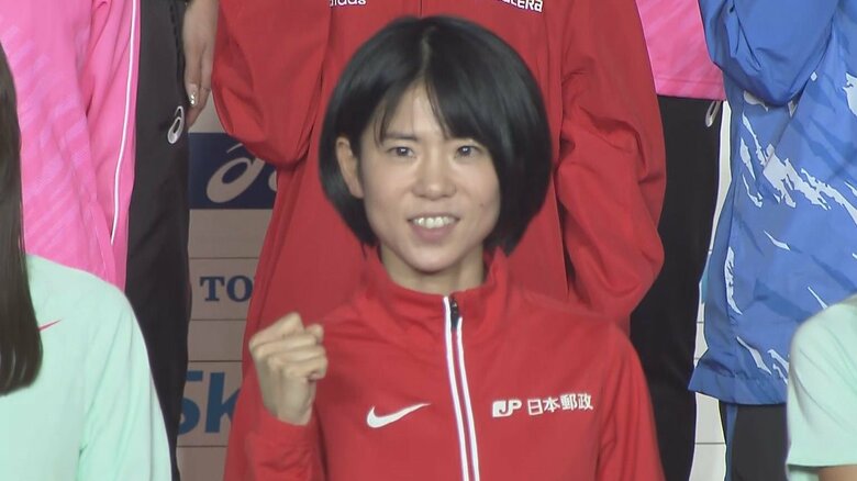 原点回帰から新たな挑戦　鈴木亜由子選手 東京五輪での葛藤を乗り越え「MGC」へ　「自分に勝つため」の練習と思い｜FNNプライムオンライン