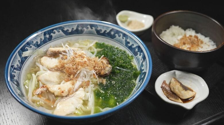 味は南伊勢の海の恵みそのもの…『鯛ラーメン』が名物の人気食堂 夫婦二人三脚で40年以上守り続ける暖簾｜FNNプライムオンライン