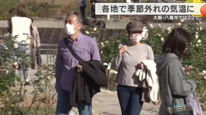 「12月なのに上着いらず？」近畿各地で20度超えが続出 大阪市は20.8度を観測　驚きの声が相次ぐ“季節外れの暖かさ”｜FNNプライムオンライン