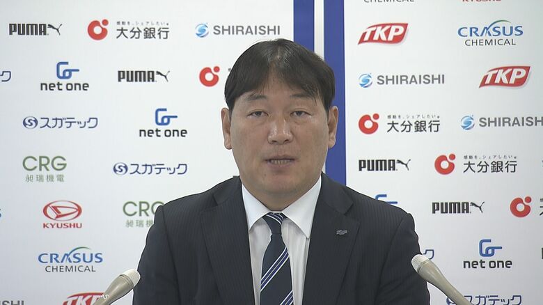 J2大分トリニータ　特別リーグ期間中の決算は9500万円の赤字　シーズン移行による影響などが要因　　｜FNNプライムオンライン