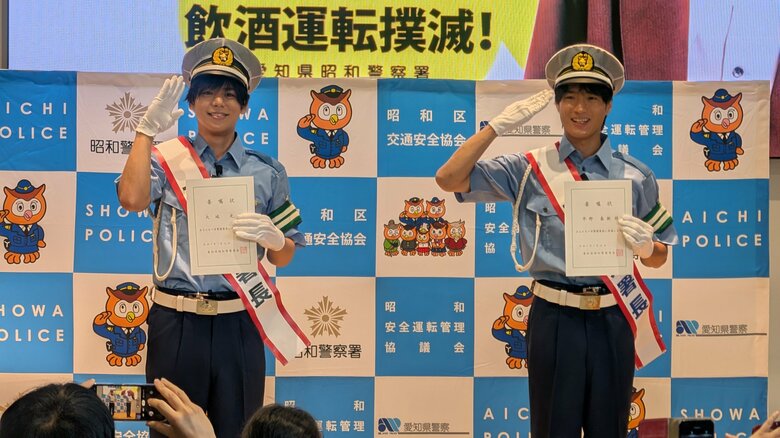 “マジプリ”メンバーが一日警察署長に ファン等約200人を前に自転車用ヘルメットの着用など呼びかけ｜FNNプライムオンライン
