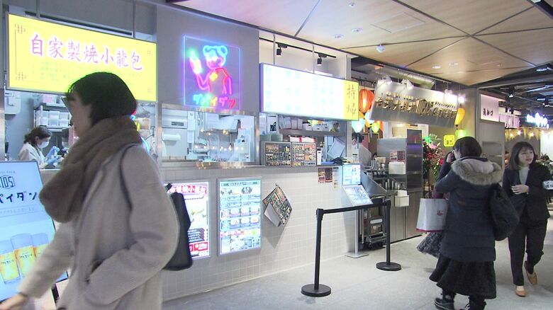 2ndオープンしたココノススキノ新たに13店舗登場―アジア屋台イメージ北海道初上陸の台湾料理店に博多グルメの店も 広場でテイクアウトして景色堪能｜FNNプライムオンライン