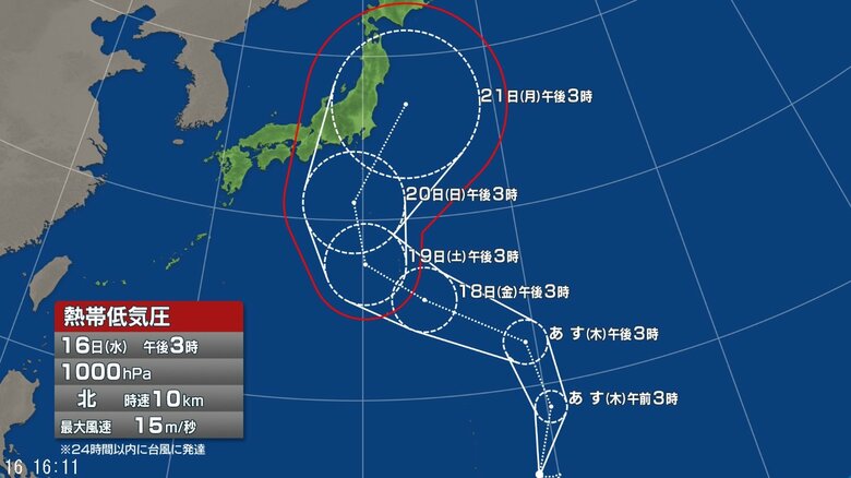 【台風情報】“台風のたまご”熱帯低気圧の進路予想 シルバーウィークの影響は 関東に近いコースを進む可能性 秋雨前線にも注意 21日頃から関東甲信や東海で「警報級の大雨や暴風」となる可能性|FNNプライムオンライン