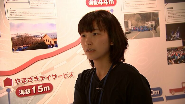 &quot;語り部”の25歳女性が新たな一歩…東日本大震災から10年　地域の防災力向上目指し【岩手発】｜FNNプライムオンライン