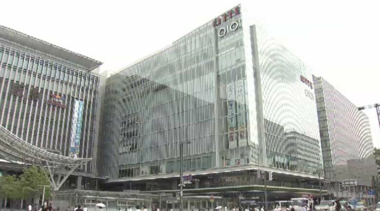 九州初「ゴジラ・ストア」博多マルイに4月6日にオープン　フィギュアやグッズ、限定商品など販売　福岡｜FNNプライムオンライン