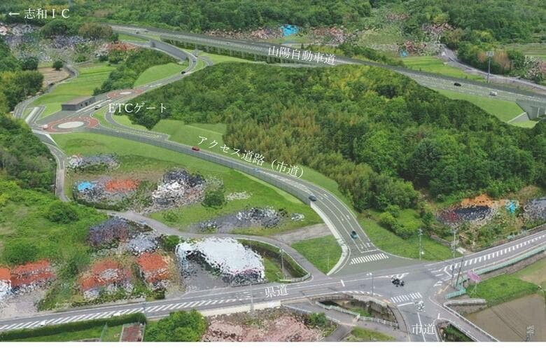 山陽道 西条～志和ＩＣ間の新しい「スマートＩＣ」開通　来年夏ごろにずれ込む　東広島市｜FNNプライムオンライン
