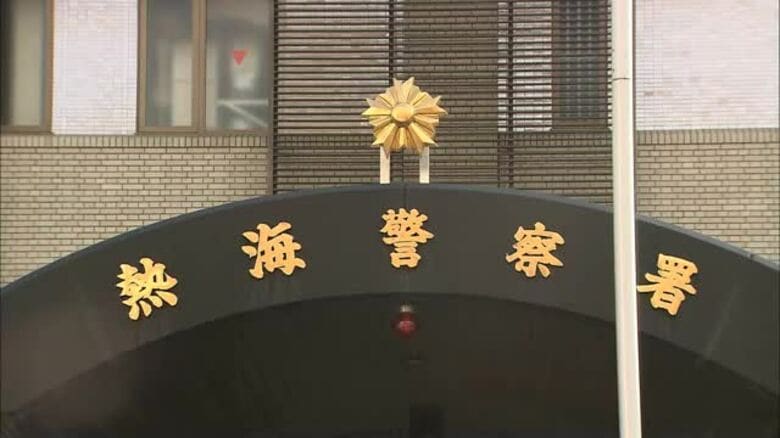 海中に沈んでいた18歳男性　海水浴客に助けられ心肺停止から蘇生　熱海・網代温泉海水浴場｜FNNプライムオンライン