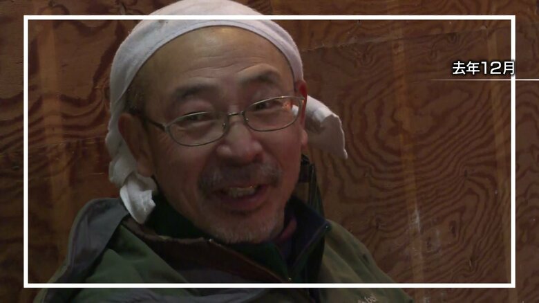 釜に火が入り笑顔の篠原さん