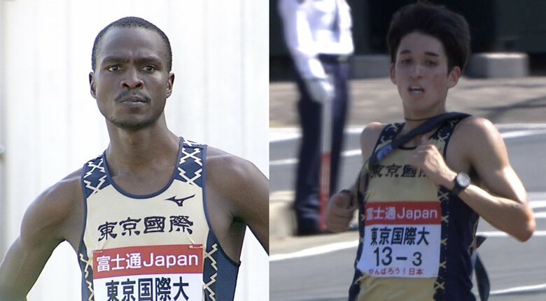 東京国際大学のイェゴン・ヴィンセントと丹所健のダブルエース