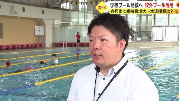 費用面での効果を説明する鈴木主事