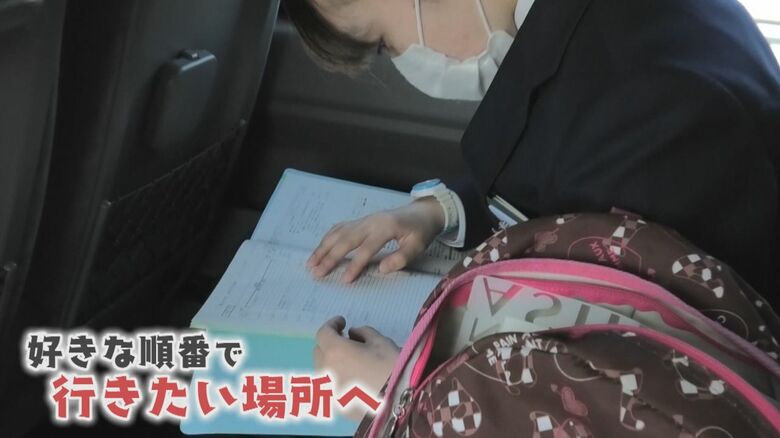 生徒自らが計画する修学旅行