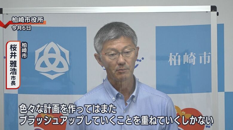 柏崎市　桜井雅浩 市長