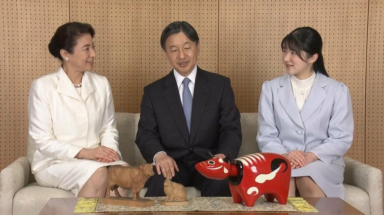 2021年の新年を迎えられた天皇ご一家